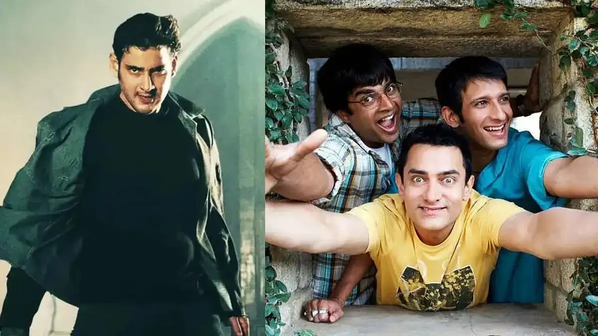 Mahesh Babu’s ‘Athidhi’ and the trend of digitising and restoring archival titles - 1