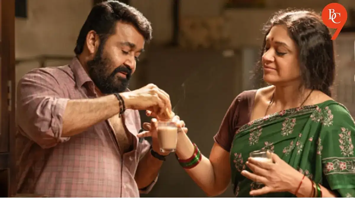 Bhagyaraj, Bharathiraja and the memories they left behind - 1