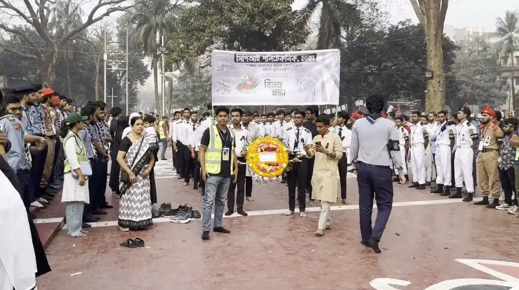 21 February and the politics of remembrance: Preserving Bangladesh’s language legacy - 3