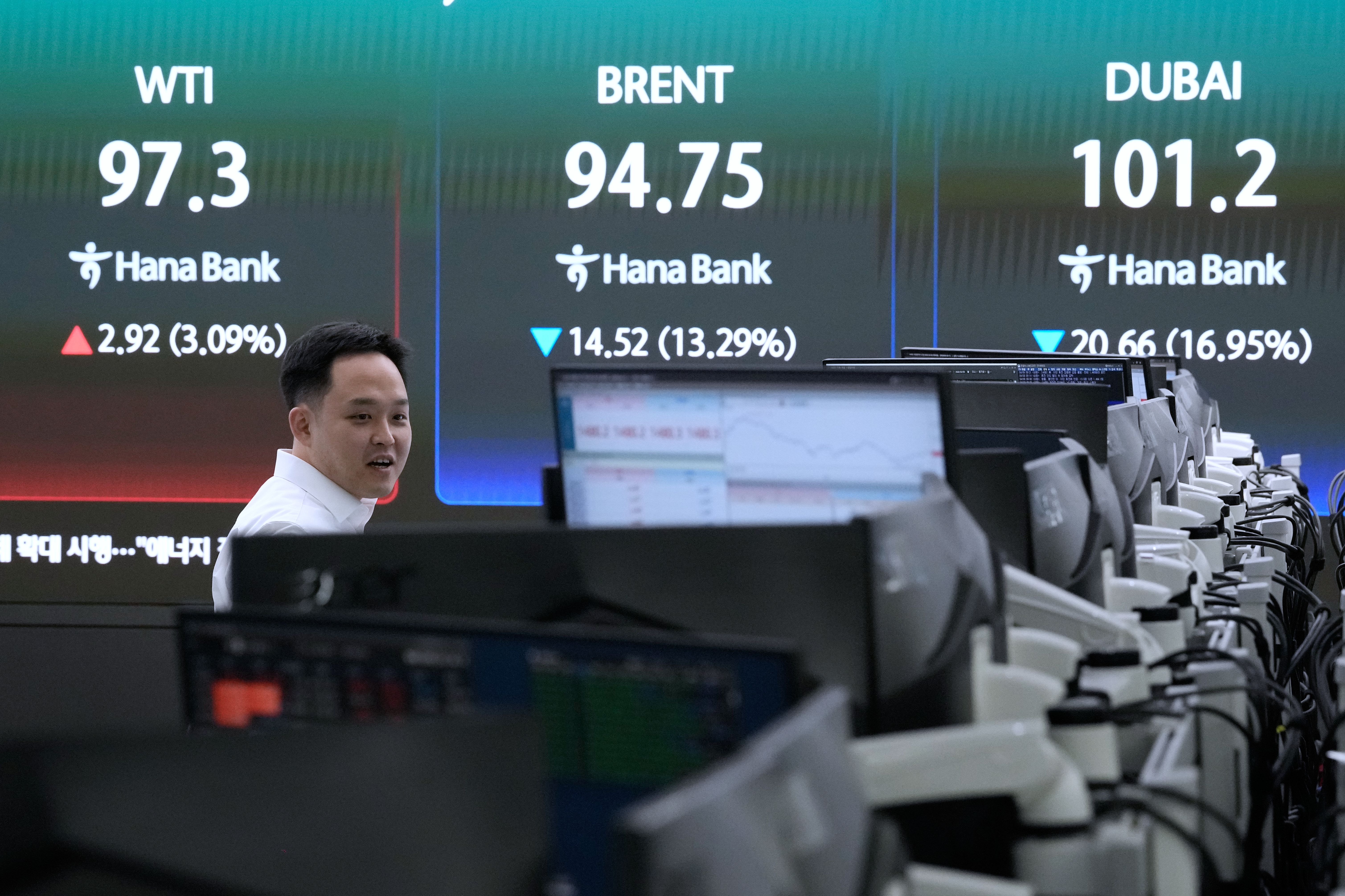 Oil prices rise as concerns grow over 'fragile' US-Iran ceasefire - 1