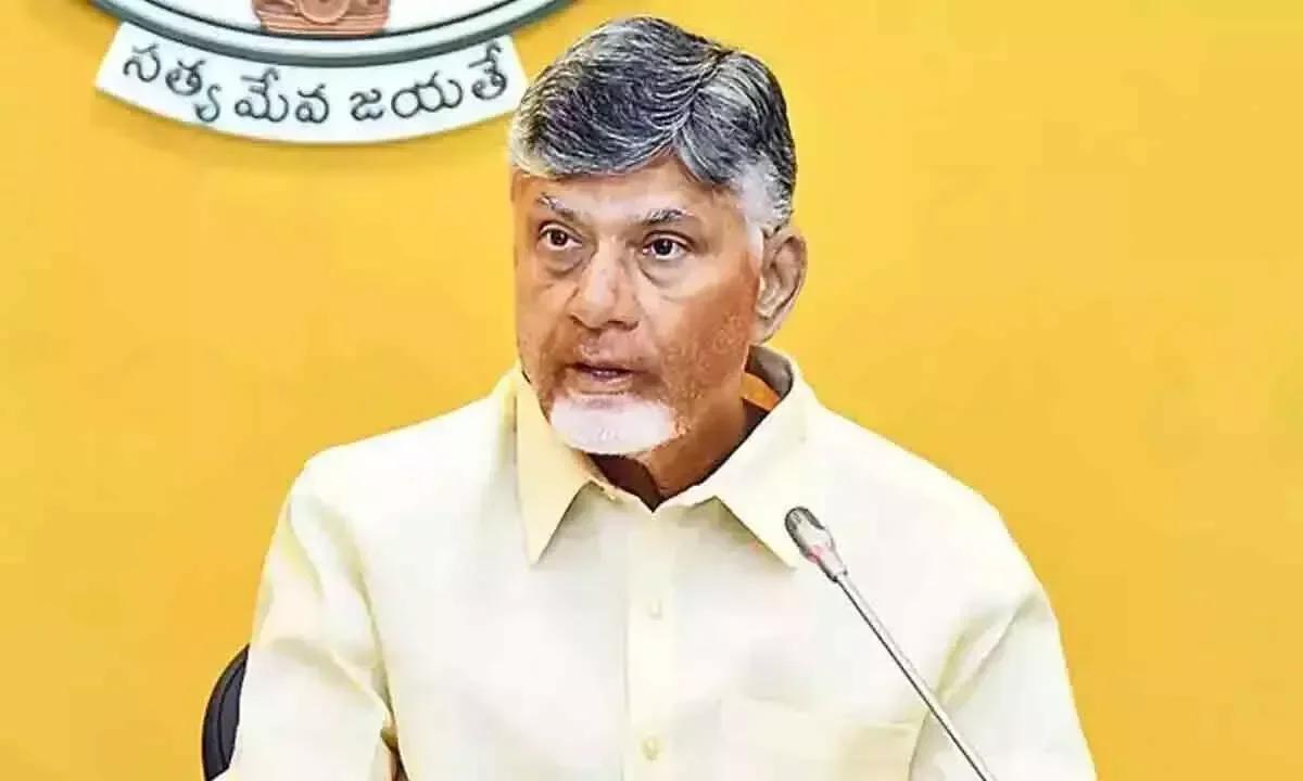 Andhra CM Chandrababu Naidu to review flagship schemes at Collectors’ Conference - 1