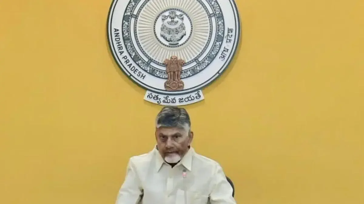 New labour codes: Andhra Labour Department invites feedback from stakeholders - 2