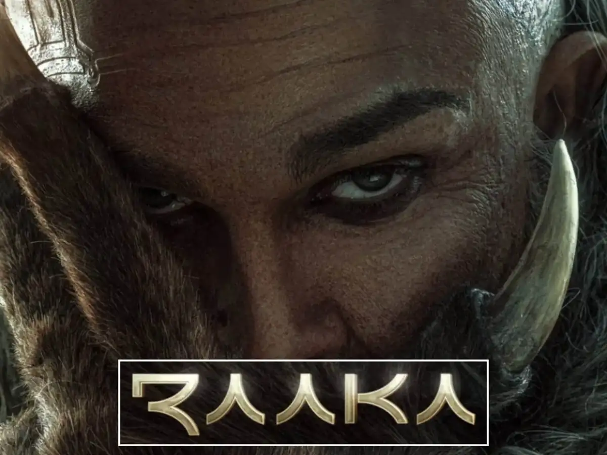 Allu Arjun and Atlee's next titled Raaka; makers hold back character reveal in new poster tease - 1