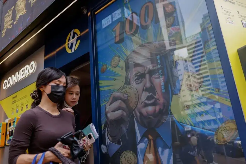 First Family says U.S. dollar needs upgrade -- and they're the ones to do it... - 1