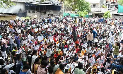 TNPSC postpones Feb. 8 Group II, IIA main exam after allotting wrong centres in Chennai; opposition parties flay - 4