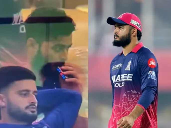 Parag Fined 25 Percent of Match Fees for Vaping Incident - 3