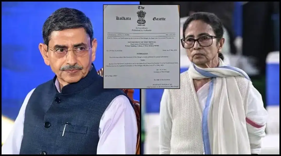 West Bengal Governor dissolves State Legislative Assembly - 3