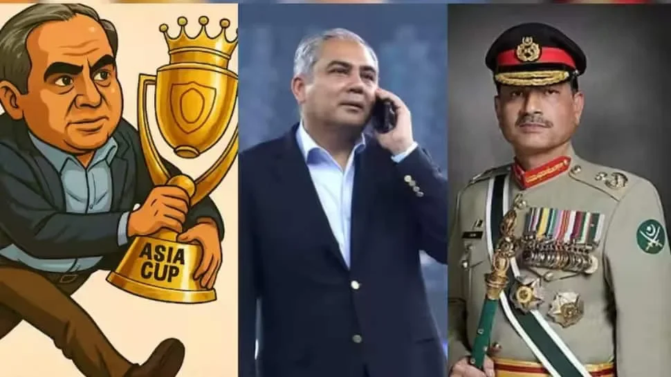 Team India to get Asia Cup 2025 trophy today? Fans speculate as PCB chief Mohsin Naqvi set to attend IND vs PAK T20 World Cup 2026 match - 4