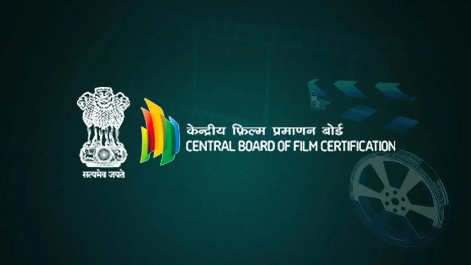 BREAKING: CBFC scraps Tatkal scheme; will producers now struggle to get censor certificates on time or will the Board streamline timely certification? - 1