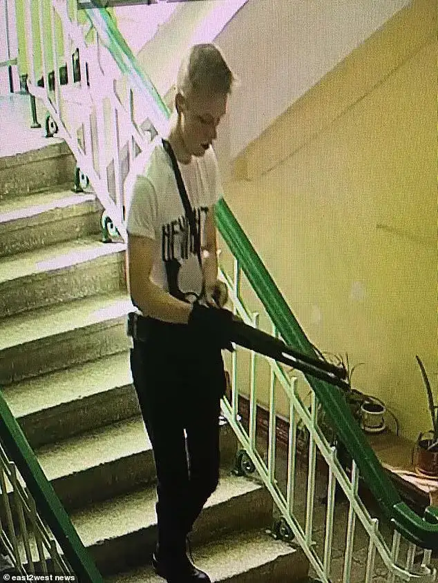 Columbine massacre 'inspired' gunman who killed a tourist and wounded 13 others at Mexican pyramid: Murderer carried out attack on 27th anniversary of school shooting - 4