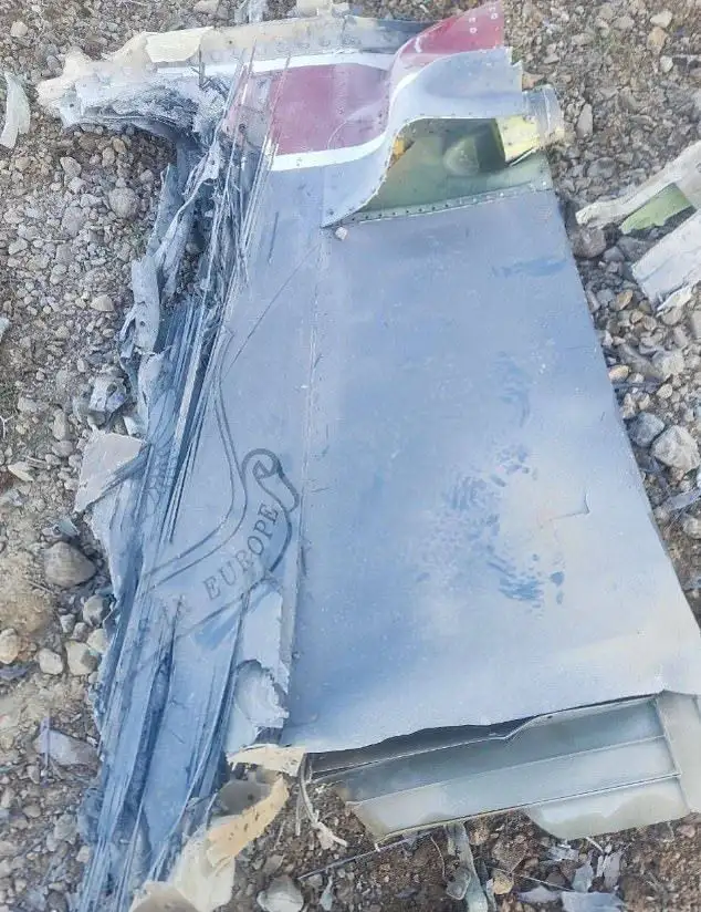Iran released footage it says shows wreckage of an "enemy" drone - 1