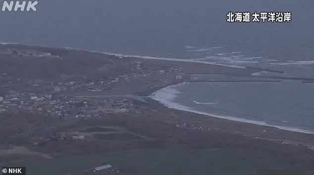 Tsunami alert for Japan after 7.5-magnitude earthquake - with 10ft waves expected 'immediately' and coastal regions told to evacuate - 1
