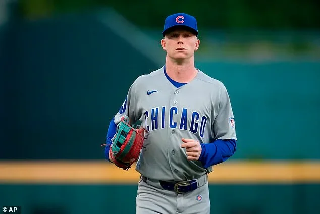 Baseball star issues vulgar response to female fan after she hurled abuse at him for missing a catch - 1