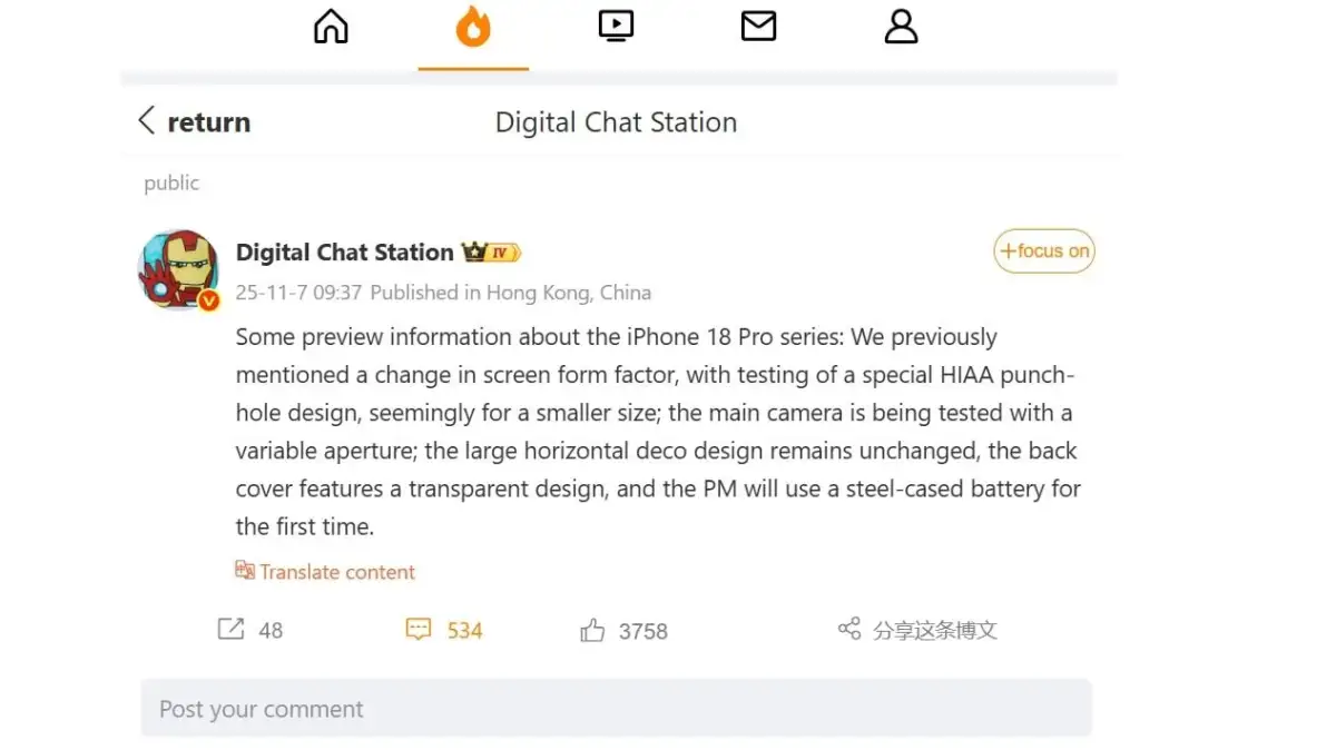 iPhone 18 Pro and iPhone 18 Pro Max models may come with a transparent finish, new colours and other chan - The Times of India - 3