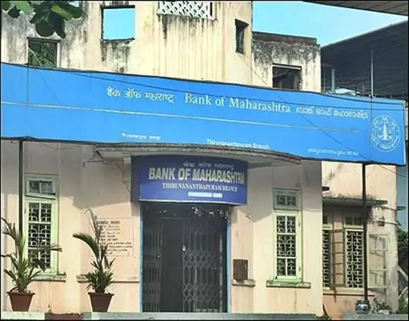 Daylight bank heist in Singrauli: One accused held; M.P. police launch manhunt in four States - 1