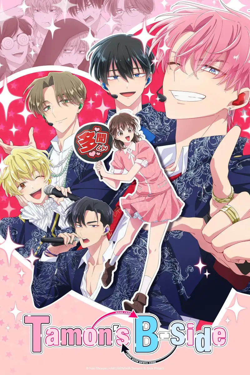 Tamon’s B-Side review: This surprise hit anime is perfect for Kpop Demon Hunter fans - 2