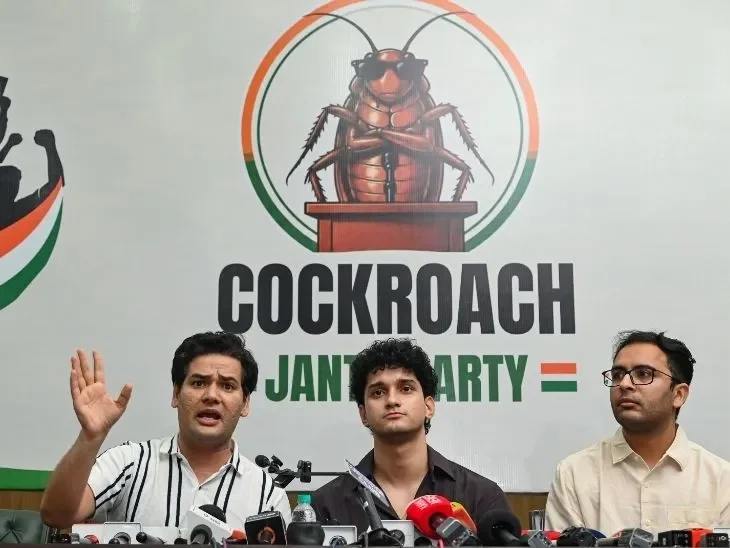 Open to dialogue with Govt, Opposition; CBSE transfers ‘eyewash’: Cockroach Janata Party holds first press conference - The Hindu - 4