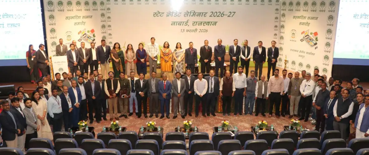 NABARD projects ₹4.88 lakh crore priority sector credit for Rajasthan - 2