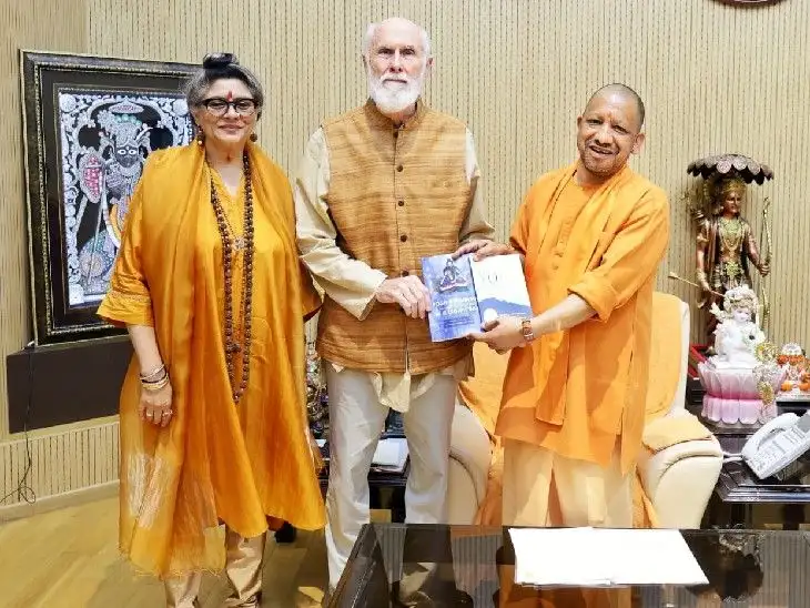 US Vedic scholar David Frawley meets Uttar Pradesh CM Yogi Adityanath; discusses Yoga, Ayurveda - 2