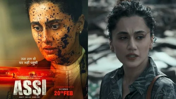 Assi set for digital premiere on ZEE5 on April 17 after theatrical run - 4