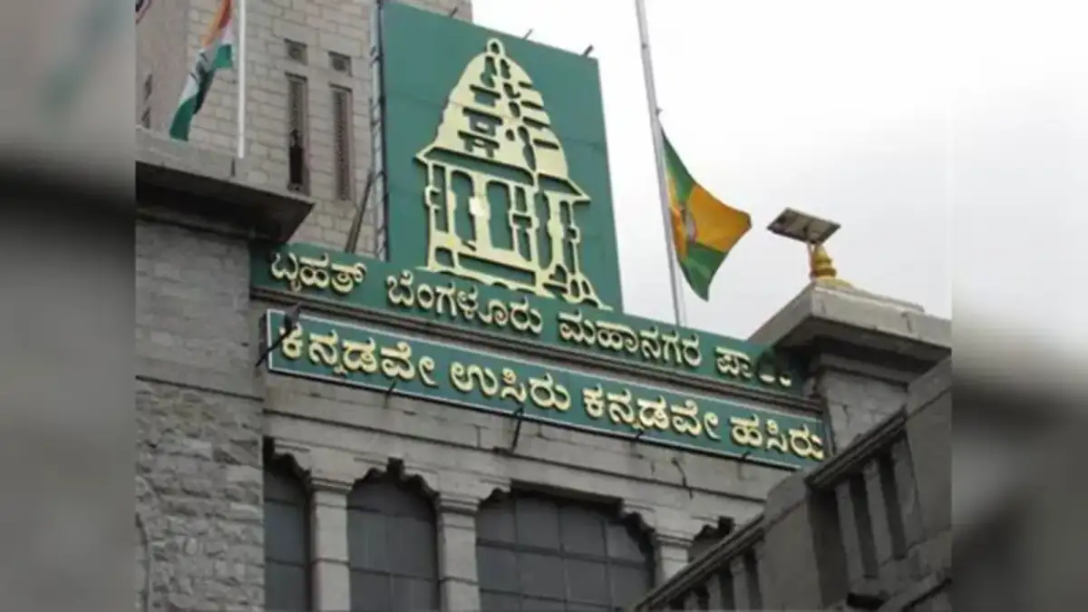 State government rolls out GBA afresh to improve governance in the city: DKS - 3
