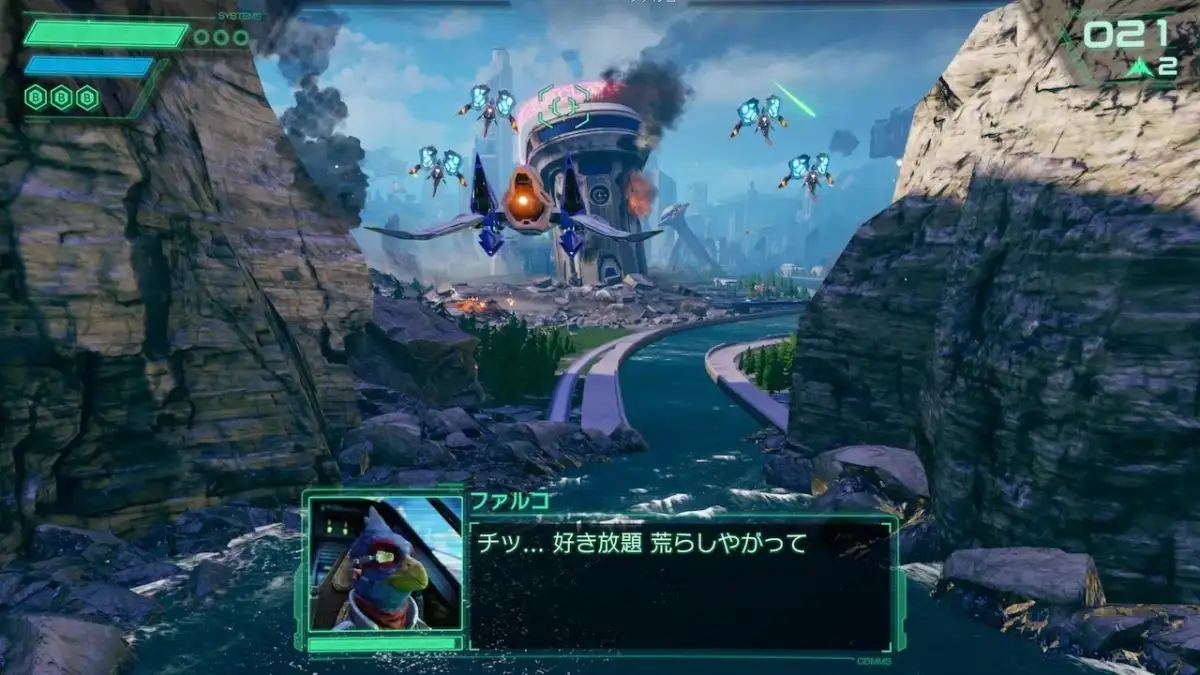 Star Fox on Switch 2 is a gorgeous tech showcase from Nintendo - 3