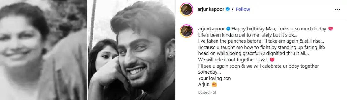 Amid brutal trolling, Arjun Kapoor admits 'life has been cruel' to him, expresses his pain to late mom Mona Shorie Kapoor: 'I'll see you again soon' - 3