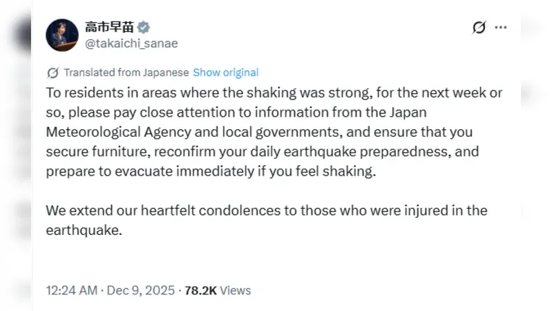 Tsunami alert for Japan after 7.5-magnitude earthquake - with 10ft waves expected 'immediately' and coastal regions told to evacuate - 3