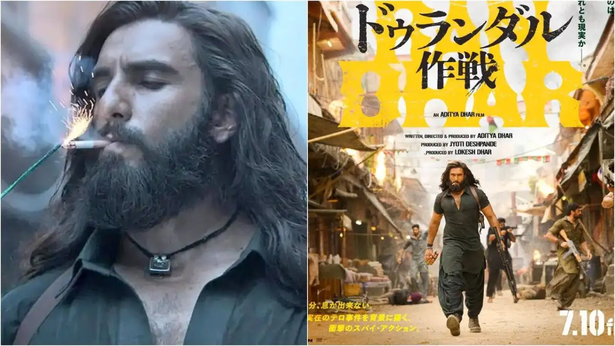 Dhurandhar set to release in Japan on July 10, 2026 - 1
