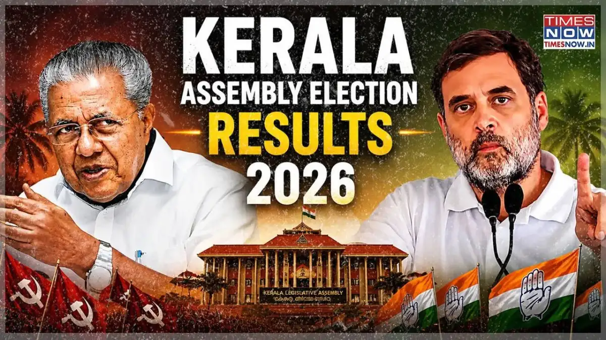 Kerala Governor dissolves 15th Legislative Assembly - 1