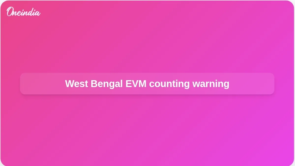 Mamata visits Bhabanipur EVM strong room, warns against counting irregularities - 1