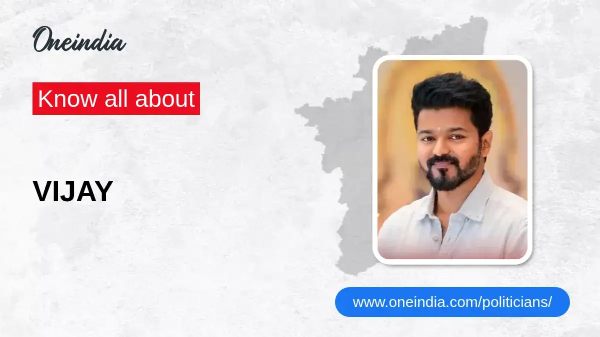 Vijay, Trisha visit Ajith’s residence to pay their last respects to his mother, watch video - The Indian Express - 1