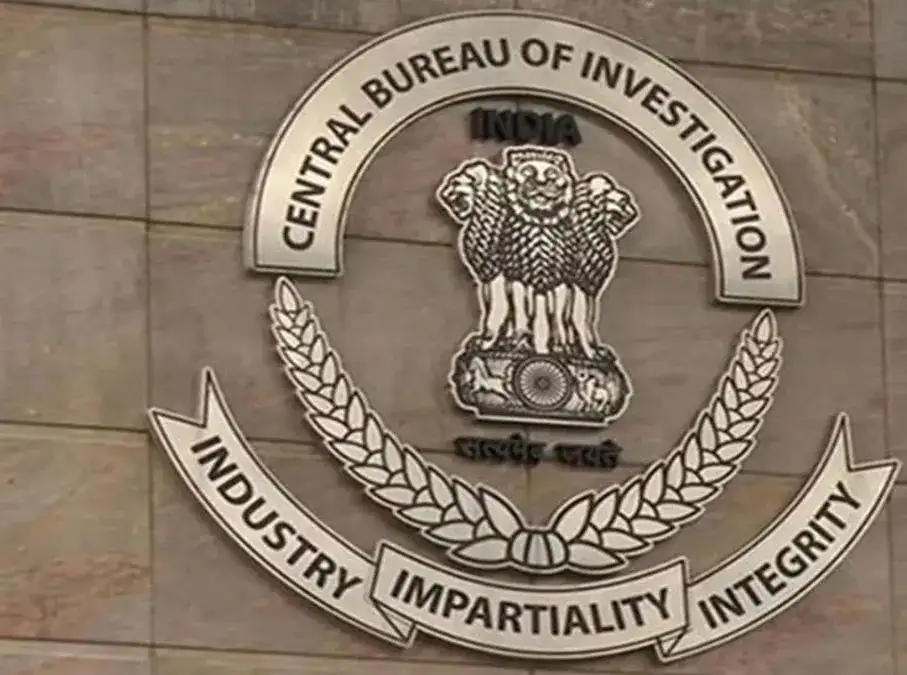 NEET paper leak case: CBI arrests five, conducts searches across the country - 4