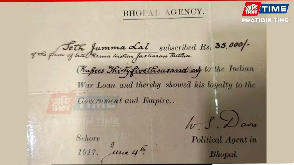 ‘Rs 35,000 loaned to British in 1917’: Madhya Pradesh family to formally pursue war-time loan given to colonial govt - 4