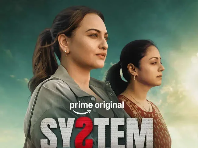 ‘System’: Sonakshi Sinha and Jyotika’s courtroom thriller gets release date - 3
