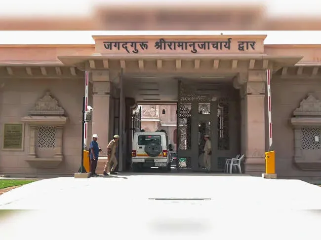 SIT likely to re-audit Ram Temple Trust accounts for last five years - 1
