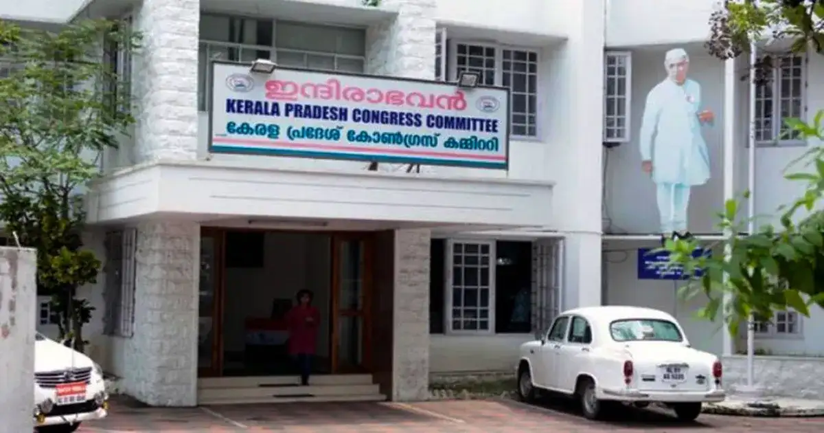 Kerala Assembly polls: KPCC tries to persuade K. Sudhakaran to step back from Kannur race; MP’s emotional post sparks debate - 2