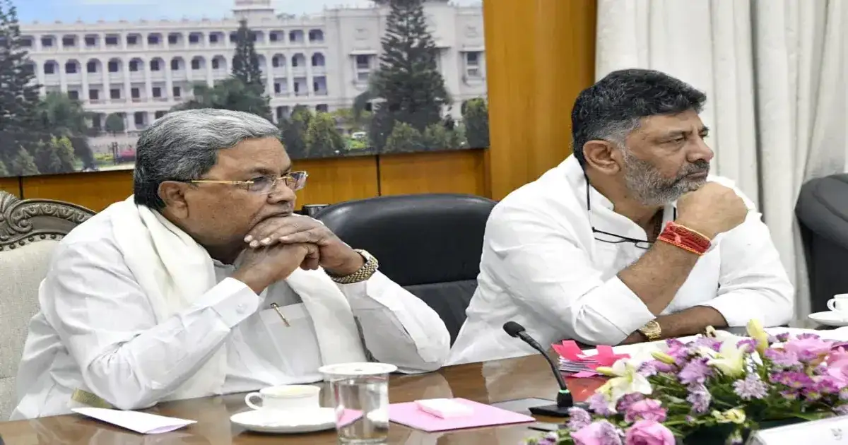 Opposition questions silence of Deputy Chief Minister D.K. Shivakumar on Karnataka Budget - 1