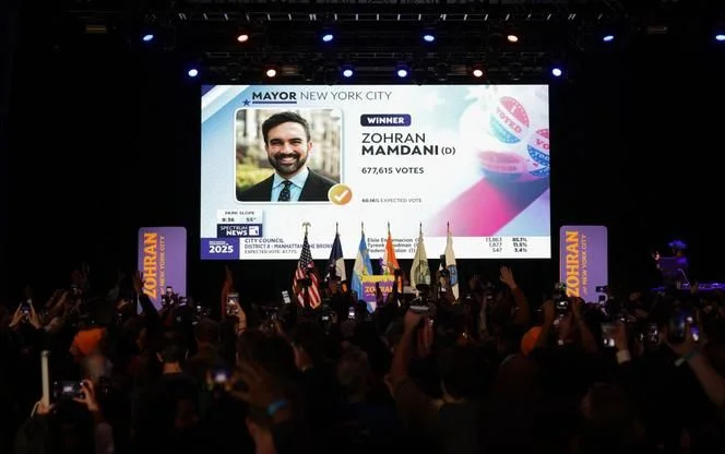 Mamdani announced New York City's answer to DOGE - 3