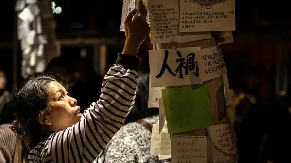 ‘What a mess’: Wang Fuk Court residents flag glitches before online owners’ meeting - 3