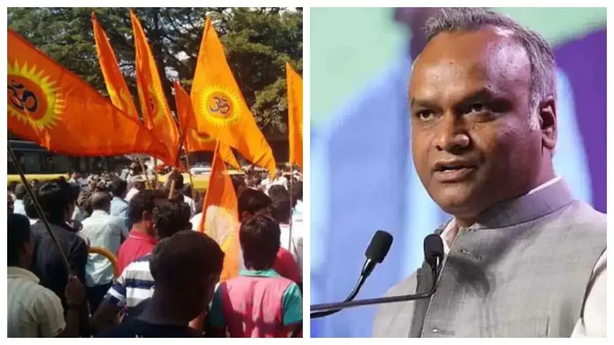Why Mangaluru MLA asked Priyank Kharge about Kalaburagi’s last rank in SSLC examinations in Karnataka - 1