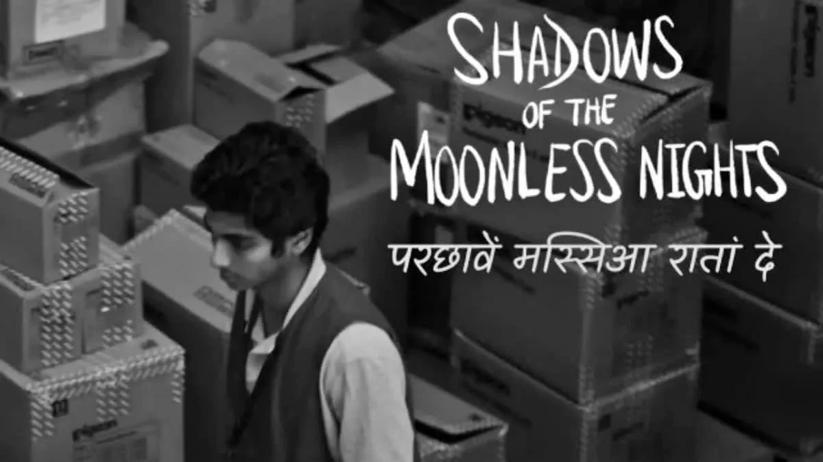 Cannes 2026: Meet FTII’s Mehar Malhotra, whose Punjabi short is India’s only film in competition - 3