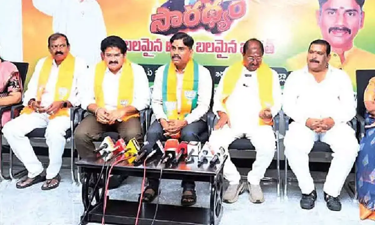 BJP State chief takes part in yoga event in Rajamahendravaram - 2