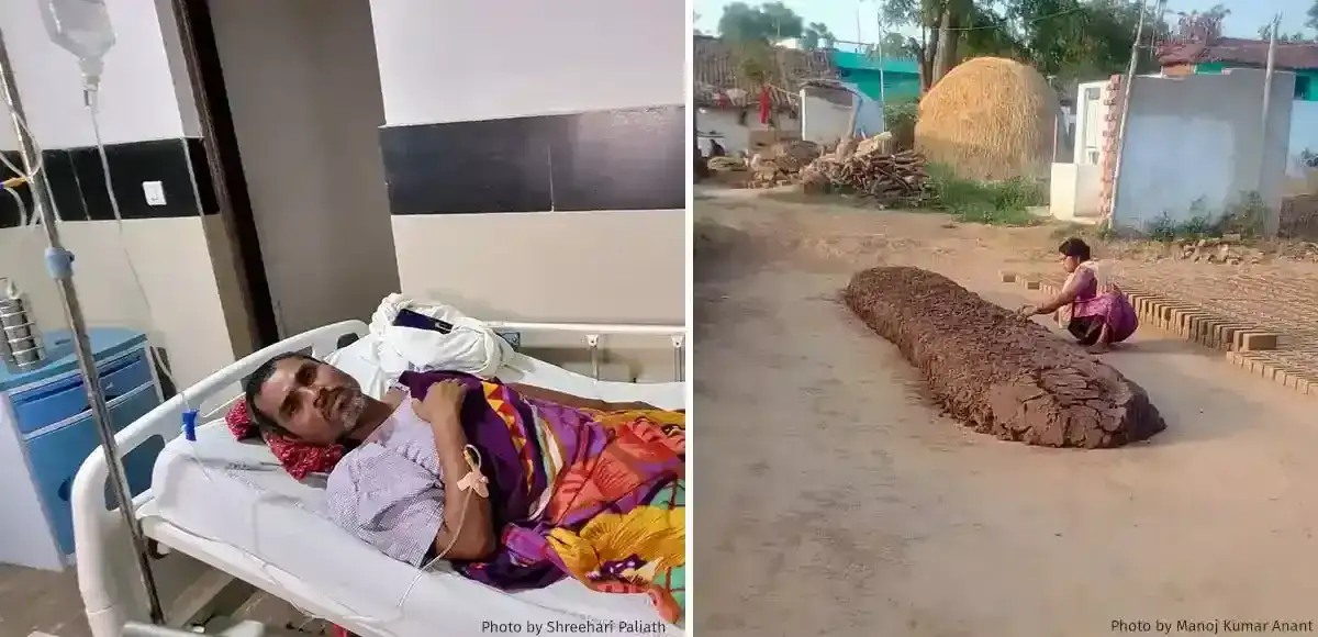 A temporary relief from bonded labour - 3