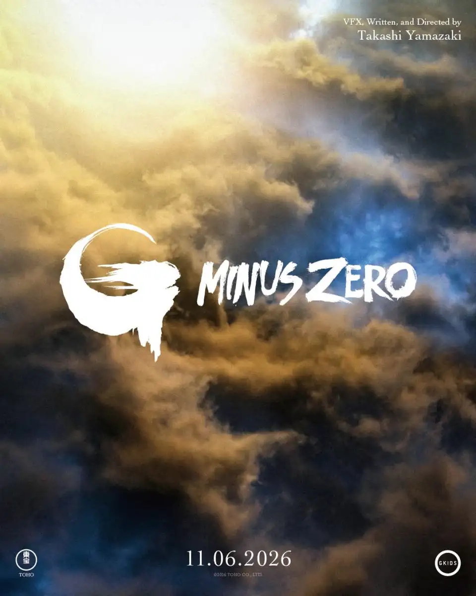 Godzilla Minus Zero needs to copy the most infamous Godzilla movie 5 specific ways - 4