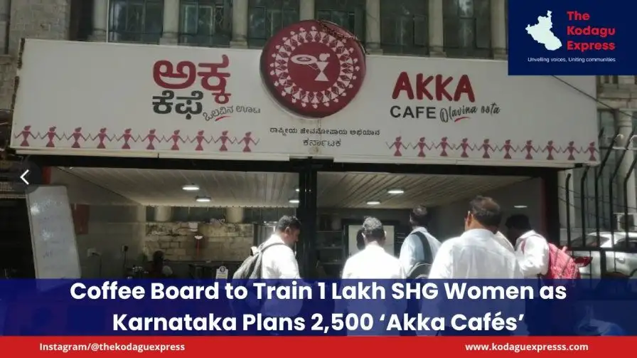 ₹25 crore sanctioned for setting up 2,500 coffee kiosks Akka Cafe in Karnataka to be operated by women: Minister M.B. Patil - 3