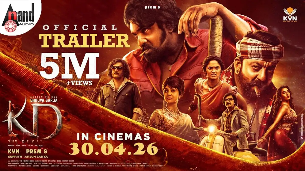 EXCLUSIVE: Aakhri Sawal makers plan Delhi premiere on May 13; politicians and top dignitaries expected to attend - 2
