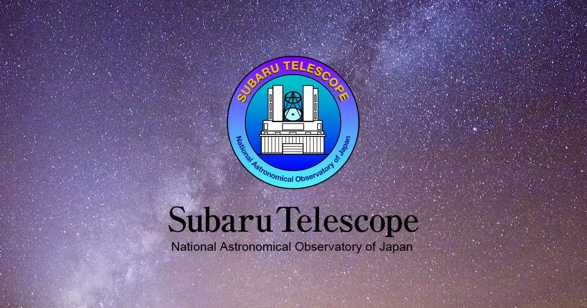 Subaru Telescope spots merger between dwarf galaxies - News9live - 3