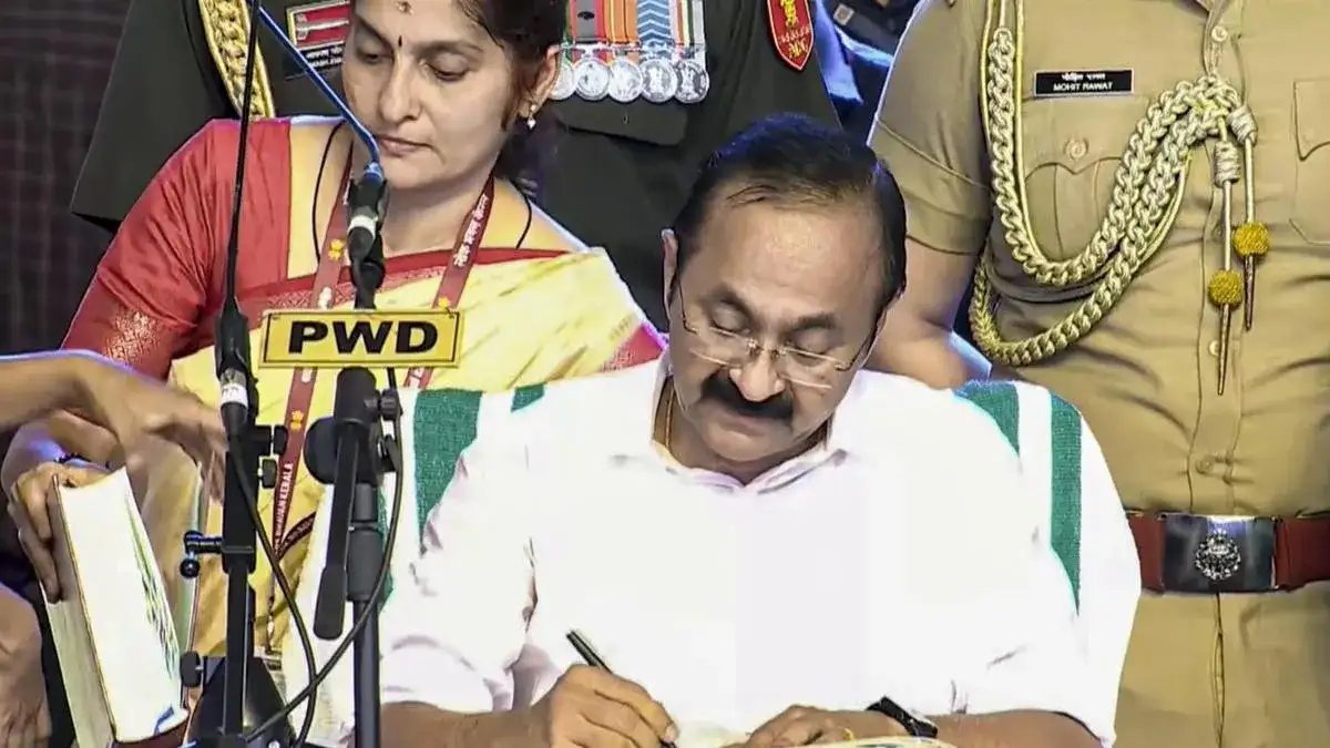 V.D. Satheesan sworn in as the new Chief Minister of Kerala - 4