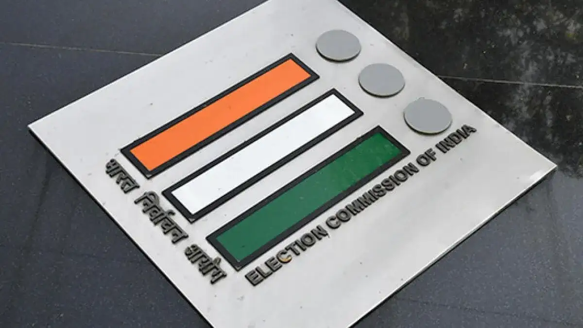 Election Commission of India announces Rajya Sabha polls for 24 seats on June 18 - 1